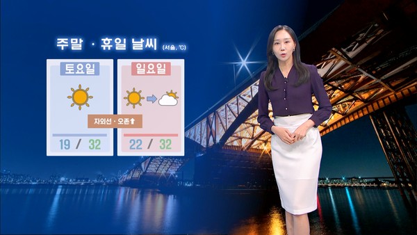 뉴스 이미지