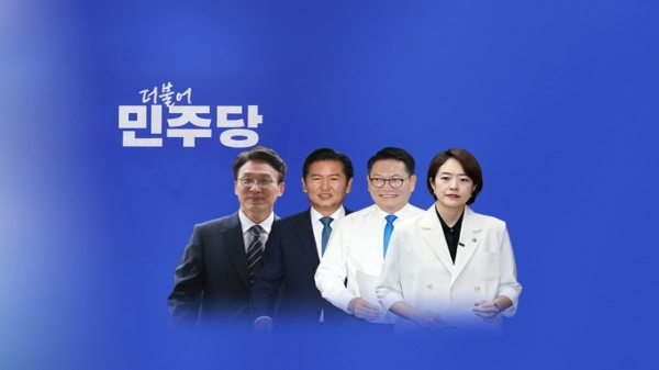 뉴스 이미지