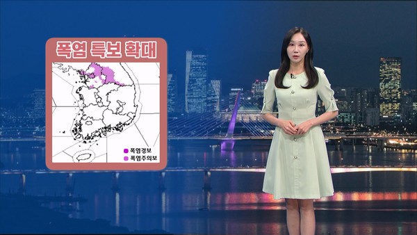 뉴스 이미지