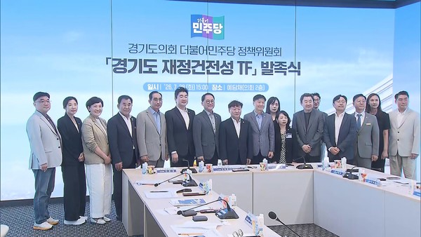 뉴스 이미지
