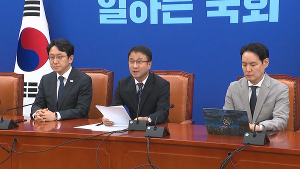 뉴스 이미지