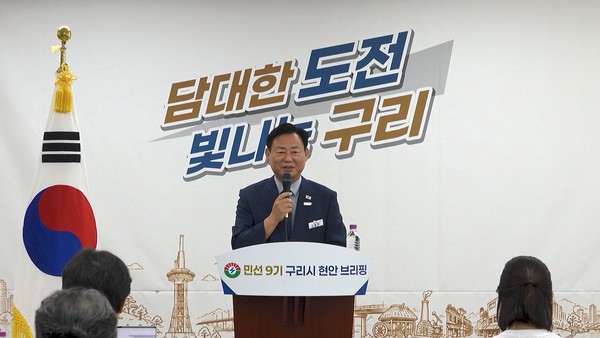 뉴스 이미지