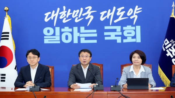뉴스 이미지