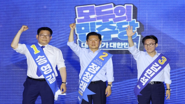 뉴스 이미지