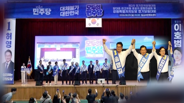 뉴스 이미지