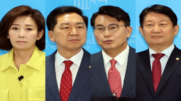 뉴스 이미지