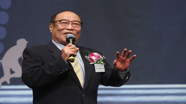 뉴스 이미지