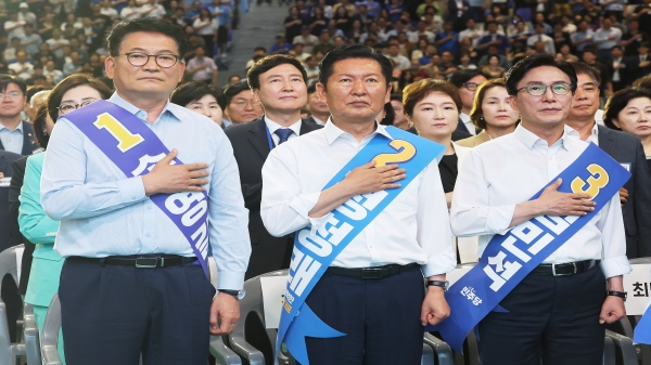 뉴스 이미지