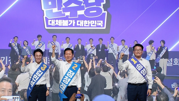 뉴스 이미지