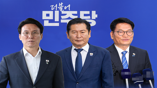 뉴스 이미지