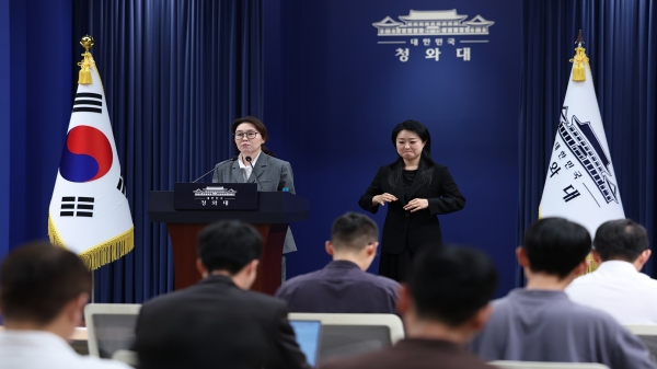 뉴스 이미지