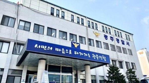 뉴스 이미지