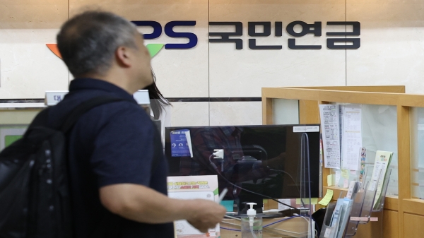 뉴스 이미지