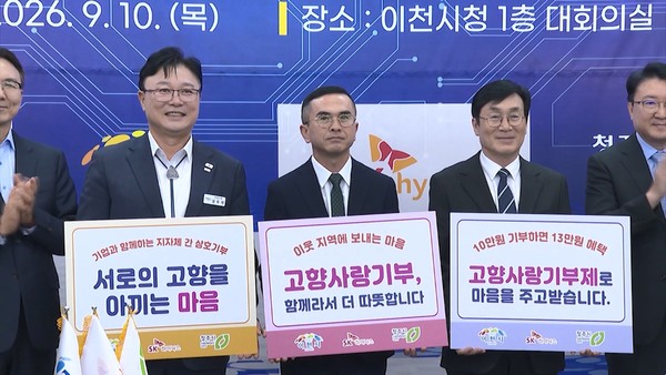 뉴스 이미지