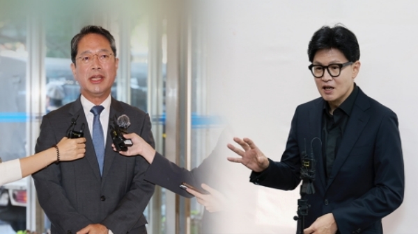 뉴스 이미지