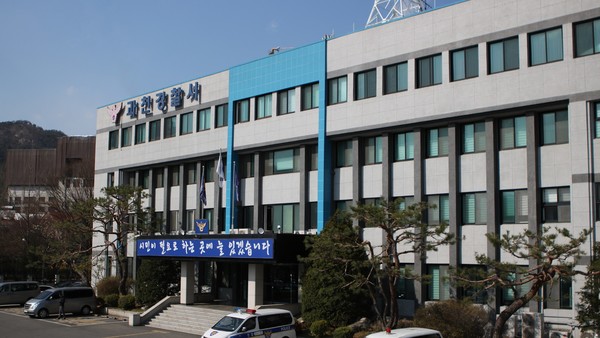 뉴스 이미지