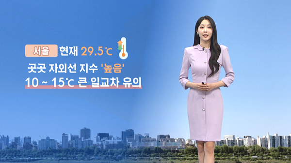 뉴스 이미지