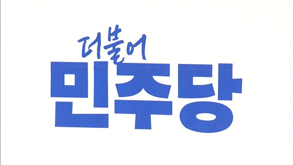 뉴스 이미지