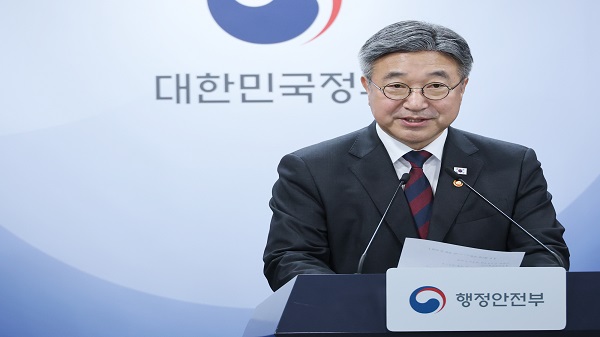 뉴스 이미지