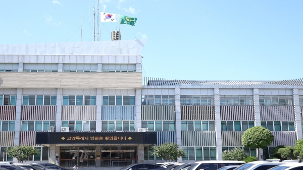 뉴스 이미지