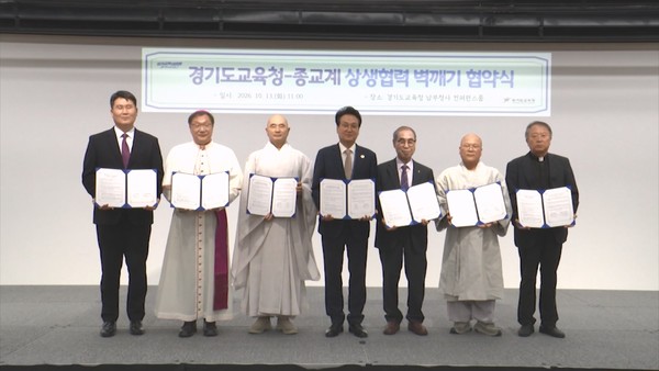 뉴스 이미지