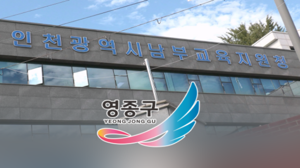뉴스 이미지