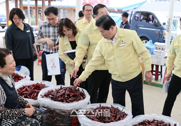 뉴스 이미지