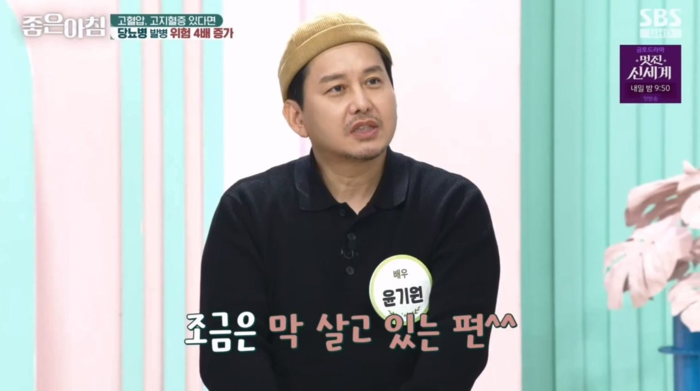 뉴스 이미지