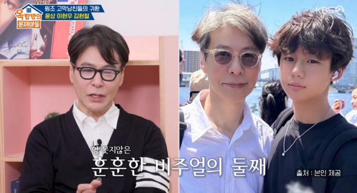 뉴스 이미지