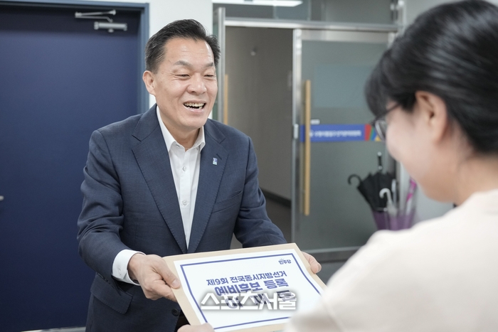 뉴스 이미지