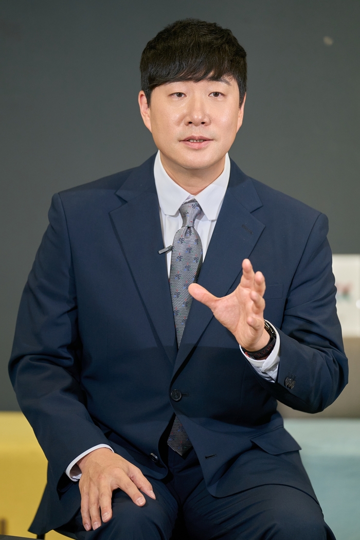 뉴스 이미지
