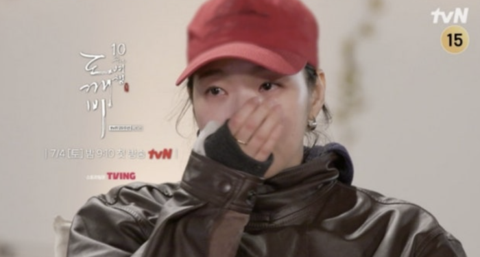 뉴스 이미지