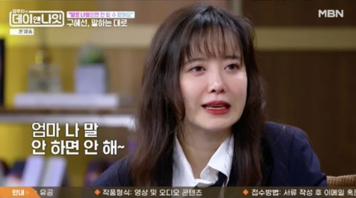 뉴스 이미지