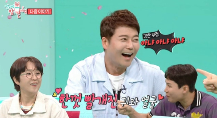 뉴스 이미지