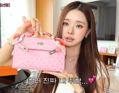 뉴스 이미지