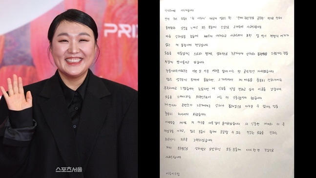 뉴스 이미지