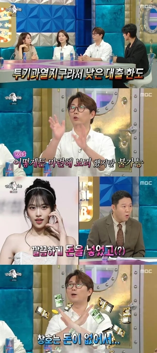 뉴스 이미지