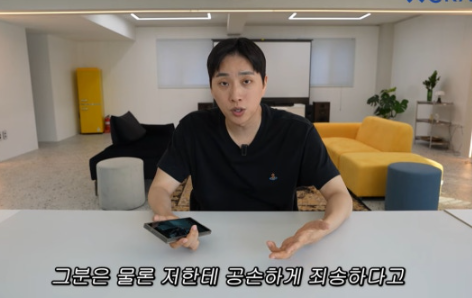 뉴스 이미지