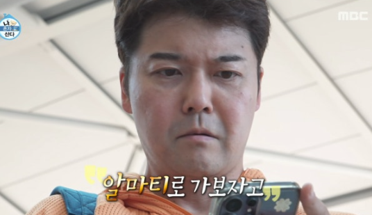 뉴스 이미지