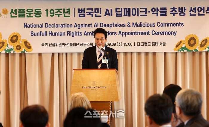 뉴스 이미지