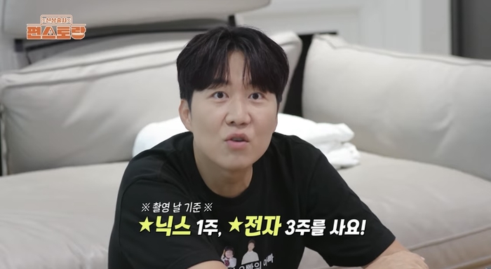 뉴스 이미지