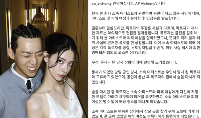 뉴스 이미지