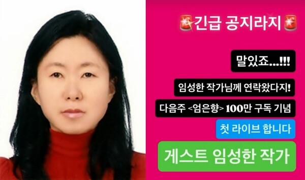 뉴스 이미지