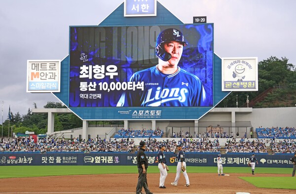 뉴스 이미지