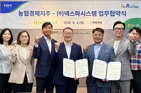 뉴스 이미지