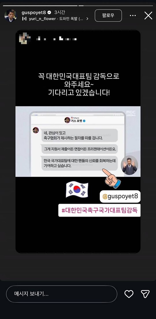 뉴스 이미지