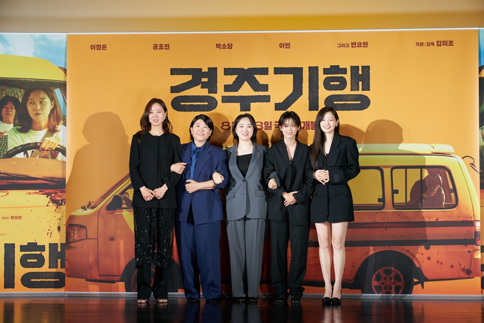 뉴스 이미지