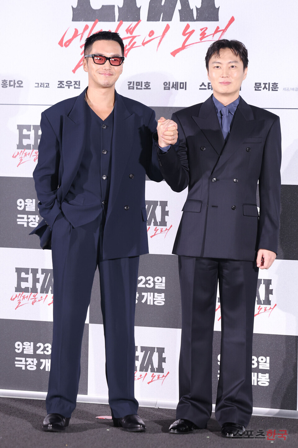 뉴스 이미지