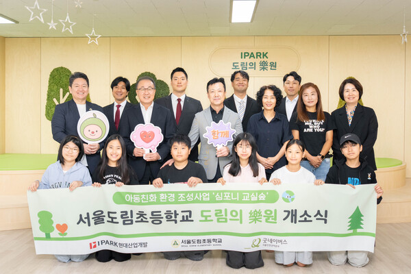 뉴스 이미지