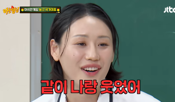 뉴스 이미지